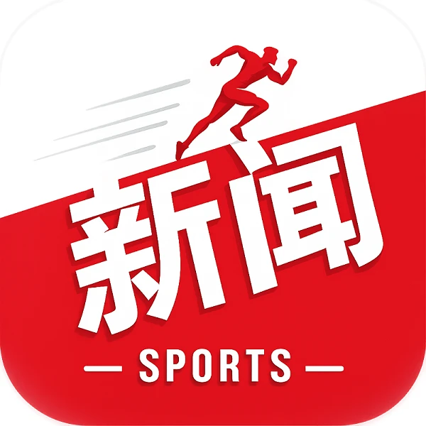 顾全：换一个身份考虑的东西更多了 心态也发生了变化
